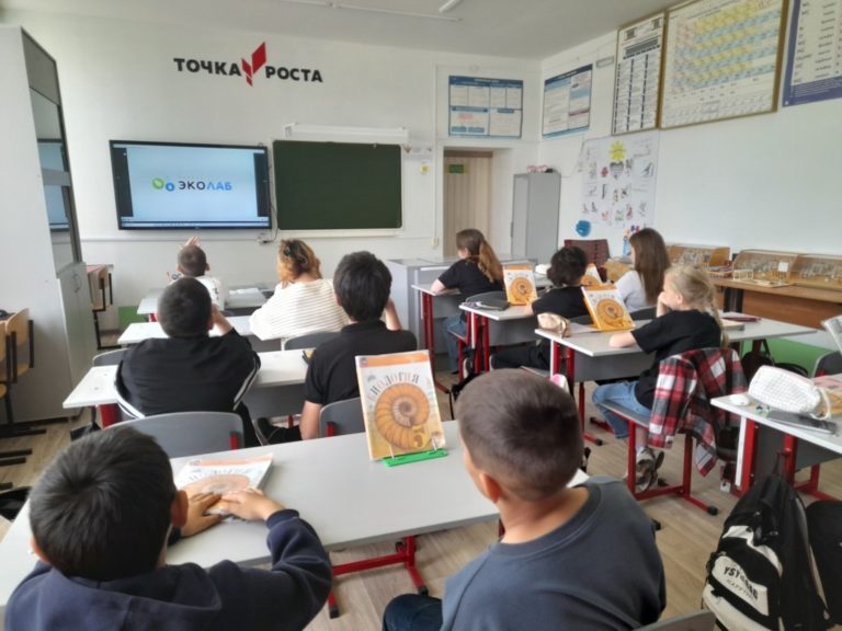 Подробнее о статье #урокчистоговоздуха