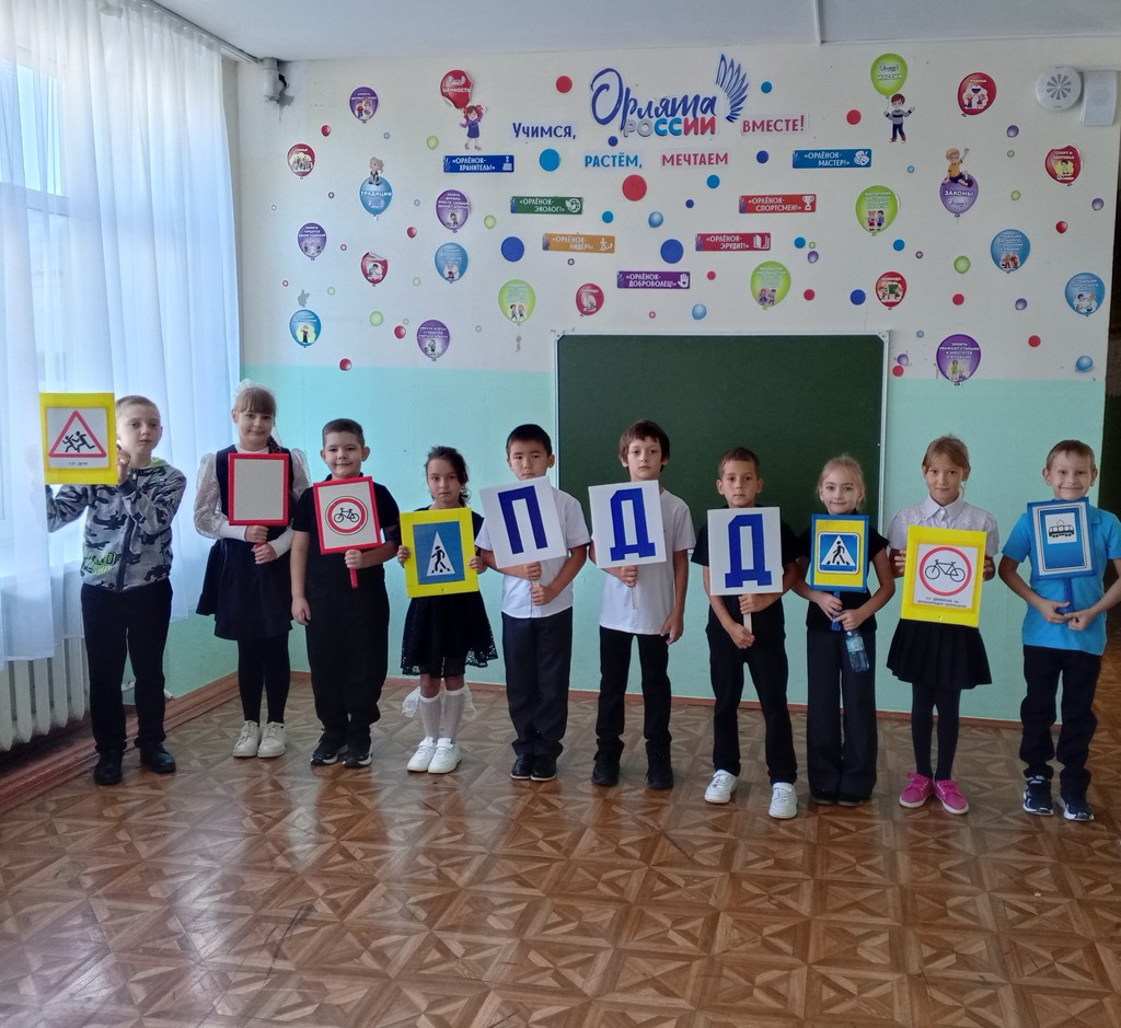 Вы сейчас просматриваете Неделя безопасности дорожного движения