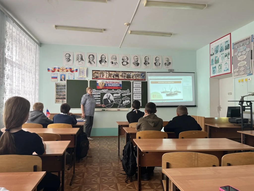 Вы сейчас просматриваете Разговоры о важном