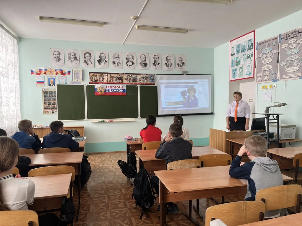 Вы сейчас просматриваете Безопасности в сети Интернет
