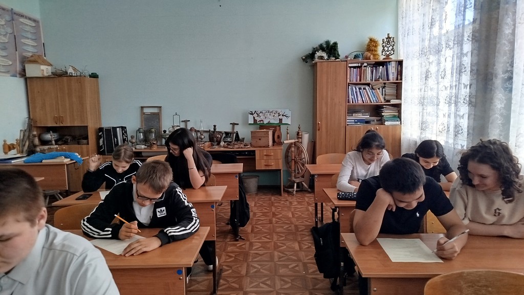 Вы сейчас просматриваете МОЛОДЁЖЬ В ПРАВЕ