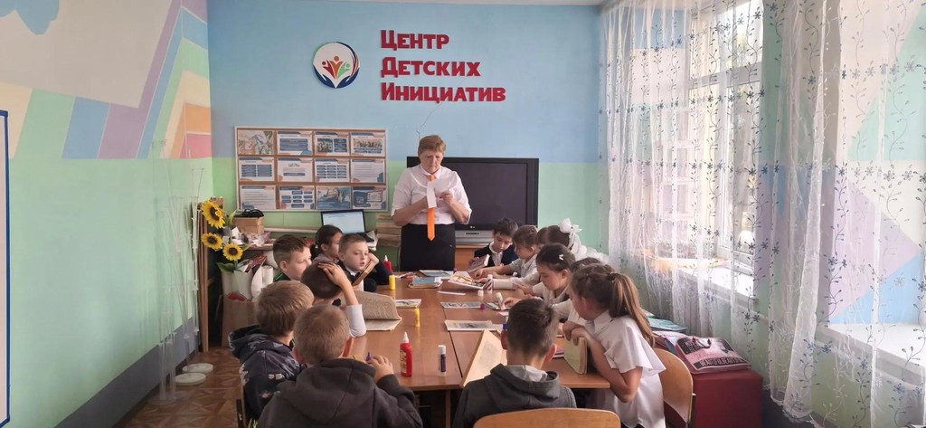 Вы сейчас просматриваете Международный день школьных библиотек